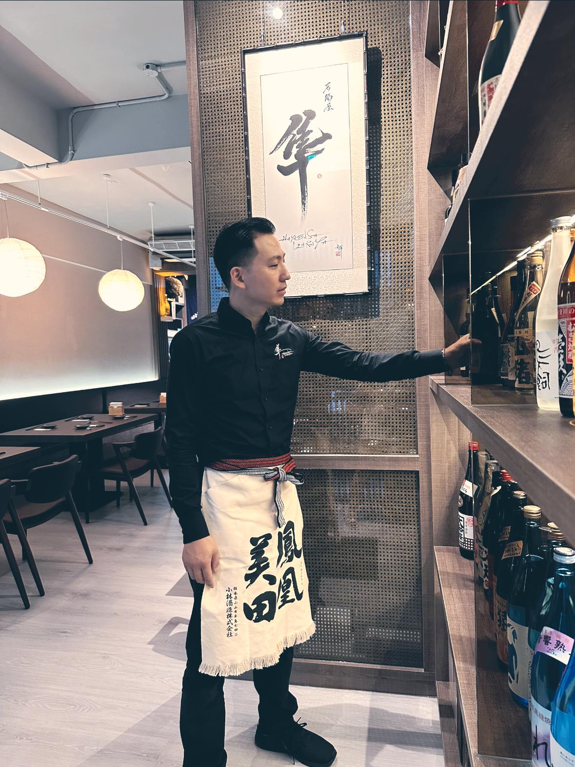 Master Taco Tasting Sake